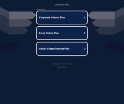 Planlight.info(Planlight info) Screenshot