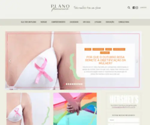 Planofeminino.com.br(Home Plano Feminino) Screenshot