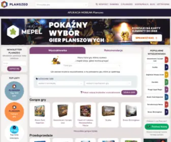 Planszeo.pl(Gry planszowe dla każdego) Screenshot