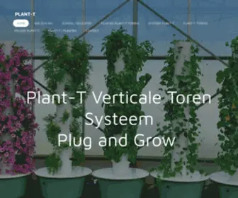 Plant-T.be(Plan-T Vertical Farming) Screenshot