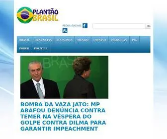 Plantaobrasil.net(Plantão Brasil) Screenshot