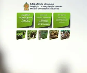 Plantationindustries.gov.lk(Ministry of Plantation Industries) Screenshot