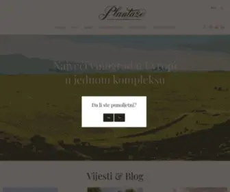 Plantaze.com(Plantaže) Screenshot