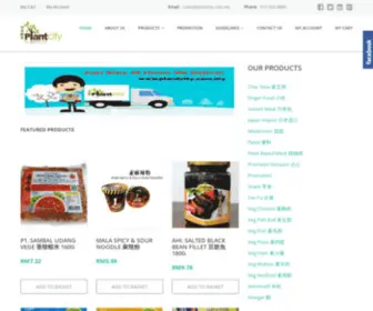 Plantcity.com.my(Malaysia Vegetarian Online Shop) Screenshot