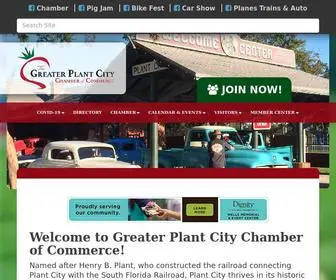 Plantcity.org(Greater Plant City Chamber of Commerce) Screenshot