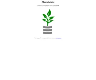 Plantdata.io(Plantdata) Screenshot