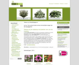 Plantenbestel.nl(De webshop voor al uw tuinplanten) Screenshot