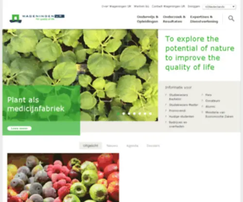 Plantenwetenschappen.nl(De opleiding Plantenwetenschappen) Screenshot