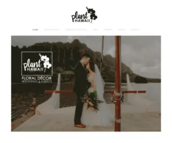 Planthawaii.com(Plant Hawaii) Screenshot