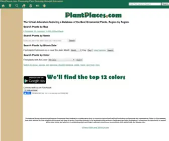 Plantplaces.com(Plant Places Online Plant Database) Screenshot