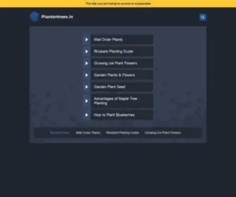 Plantsntrees.in(Buy Plants Online) Screenshot