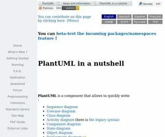 Plantuml.com(PlantUML Web Server) Screenshot