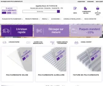 Plaque-Polycarbonate.fr(Plaques de Polycarbonate Sur Mesure) Screenshot