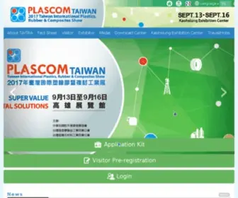 Plascom.com.tw(Taiwan International Plastics) Screenshot