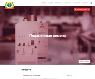 Plasmaseeds.ru(Плазменные) Screenshot