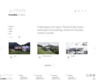 Plasmastudio.com(Plasma studio) Screenshot