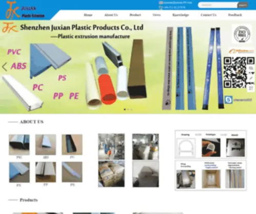 Plastic-Extrusion.com(China Plastic Extrusion Profile) Screenshot