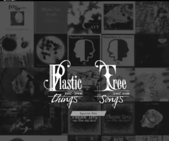 Plastic-Tree-Special.com(Plastic Tree Special) Screenshot