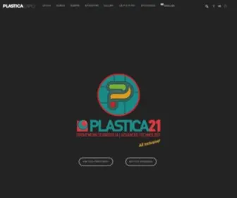 Plastica-Expo.gr(Διεθνής Έκθεση Πλαστικών) Screenshot