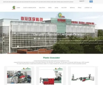 PlasticGranulator.net(Plastic granulator) Screenshot