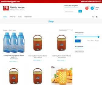 Plastichouseonline.com(Home and Kitchen Products) Screenshot