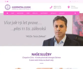 Plastickachirurgie.com(Cleopatra Clinic) Screenshot