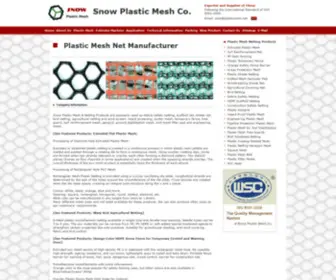 Plasticmesh.net(Plastic Mesh) Screenshot