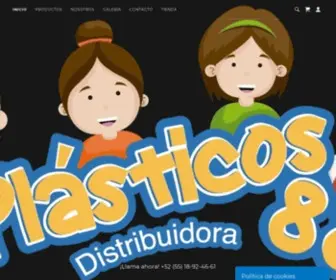 Plasticos88.com(Plasticos 88) Screenshot