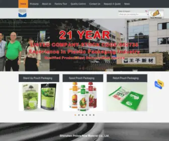 PlasticPouchbags.com(Quality Stand Up Pouch Packaging & Spout Pouch Packaging factory from China) Screenshot