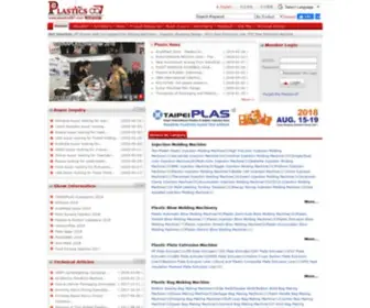 Plastics007.com(Plastic Machinery Manufacturers & Suppliers From Taiwan and China) Screenshot