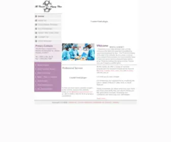 Plasticsurgerykuwait.com(The Cosmetic Surgery Clinic New Page 1) Screenshot