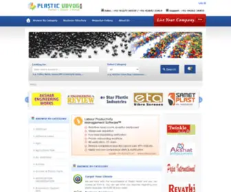 Plasticudyog.com(PLASTIC UDYOG) Screenshot