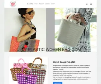 Plasticwovenbag.com(Plasticwovenbag) Screenshot