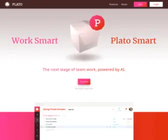 Plato.ai(Plato) Screenshot