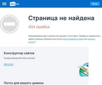 Platya-Optom.ru(Platya Optom) Screenshot