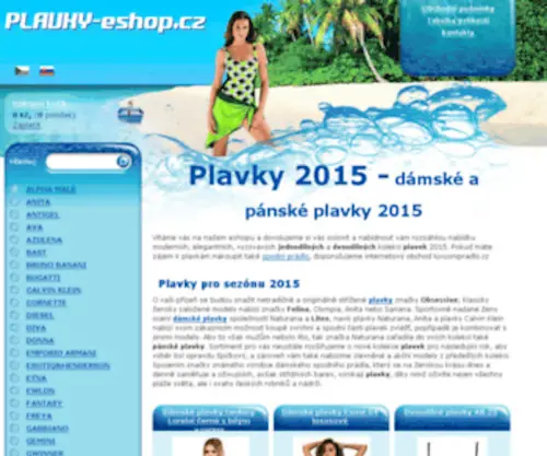 PlavKy-Eshop.cz(Dámské) Screenshot