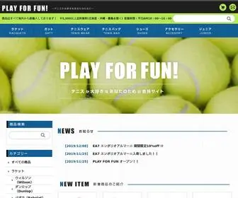 Play-FOR-Fun.shop(テニスショップ　Play) Screenshot