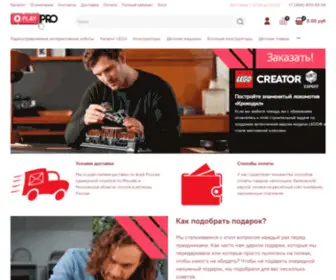 Play-PRO.ru(Купить детские игрушки) Screenshot