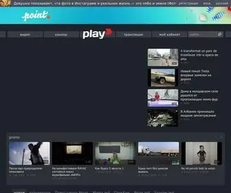 Play.md(видеоролики) Screenshot