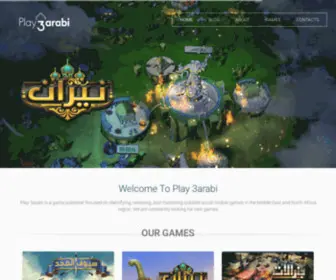 Play3A.com(Play 3arabi) Screenshot