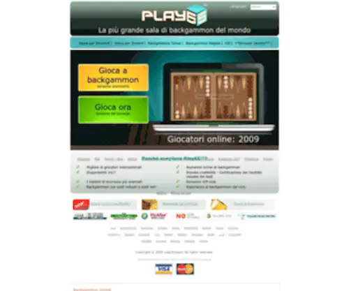 Play65.it(Backgammon) Screenshot