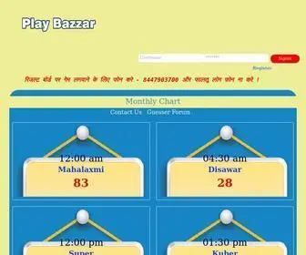 Playbazzar.com Screenshot