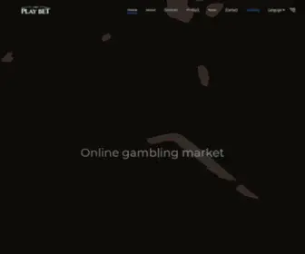 Playbet.market Screenshot