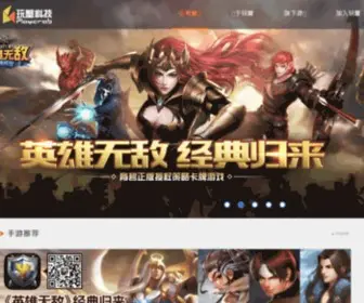 Playcrab.com(北京玩蟹科技有限公司(Playcrab)) Screenshot