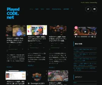 Playedcode.net(Game news) Screenshot