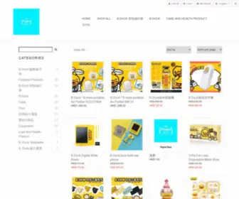 PlayfulStore.hk(PlayFul Store) Screenshot