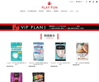 Playfunhk.com(Play Fun) Screenshot