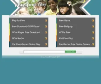 Playgom.net(見つけよう) Screenshot
