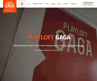Playloftgaga.ru(Петербурге) Screenshot