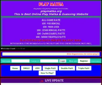 Playmatka.org(Play Matka) Screenshot